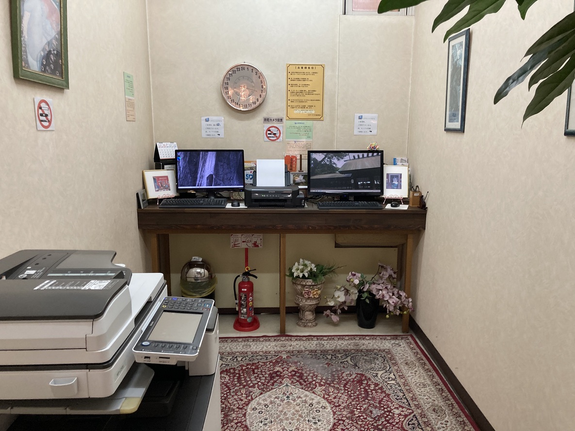 OA室