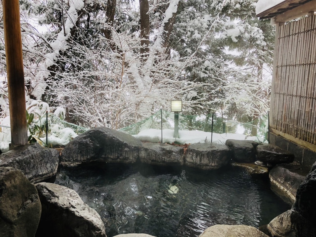雪見温泉