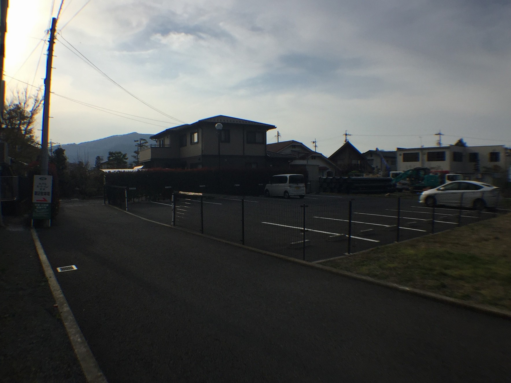 第二駐車場