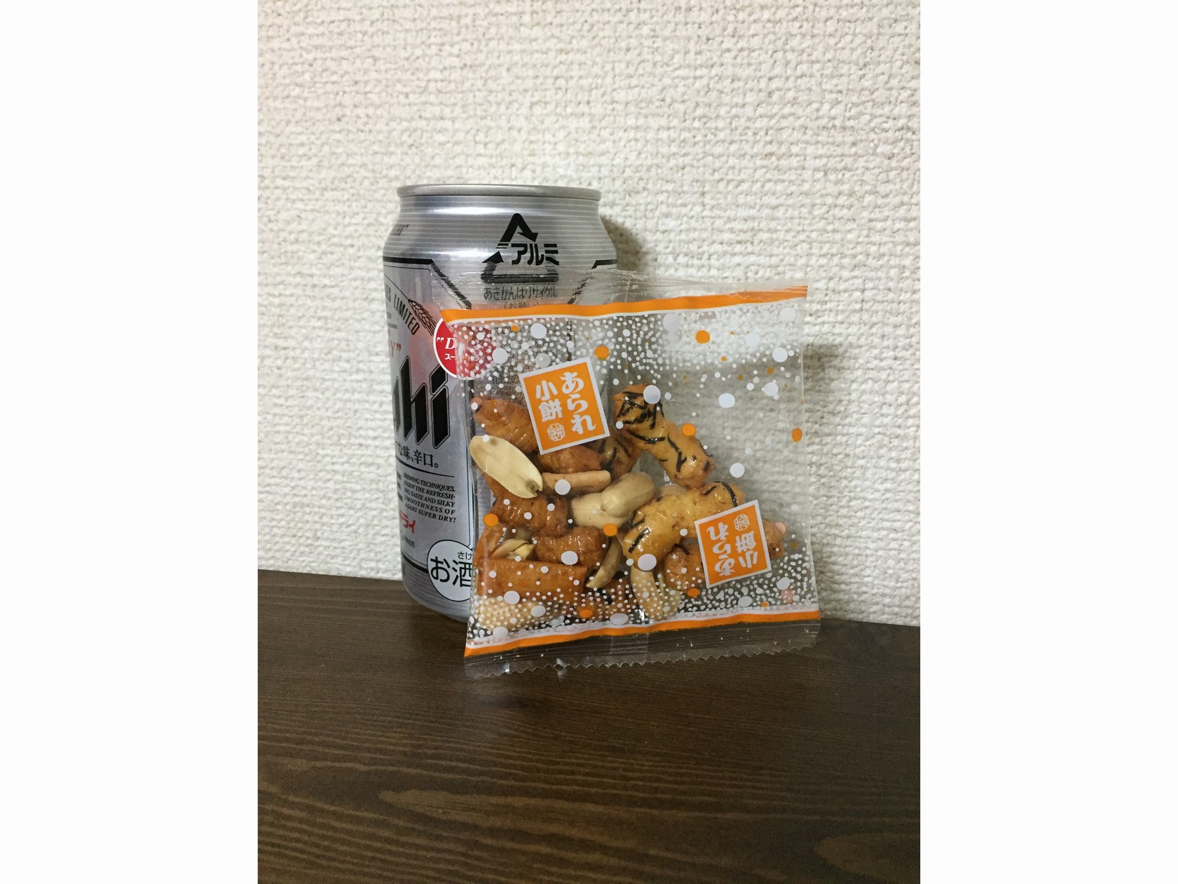 This photo about Hotel Mates Ageo shared on HyHotel.com