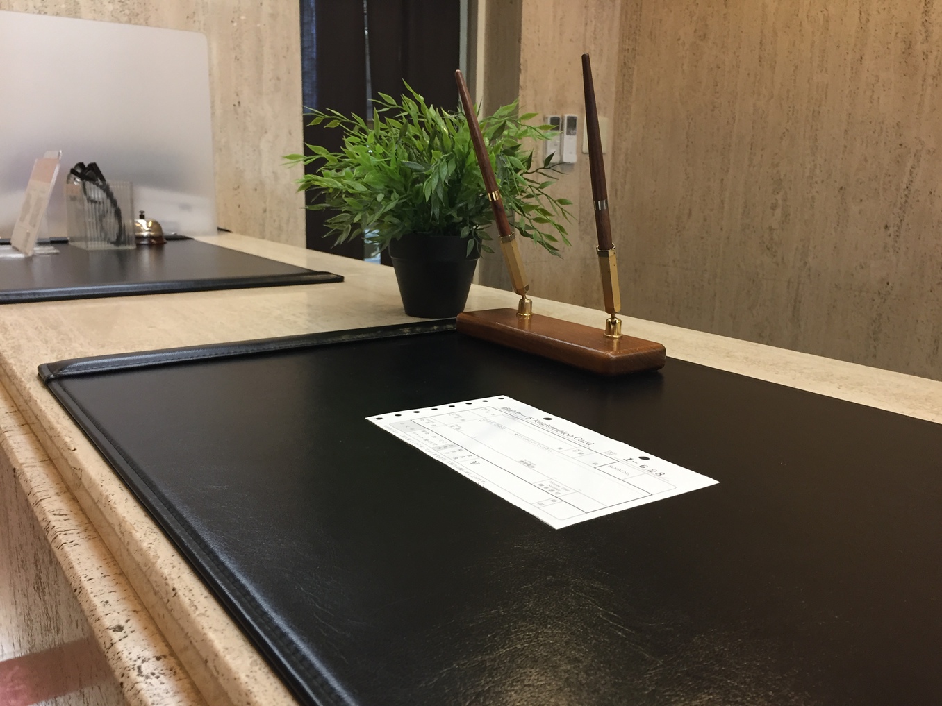 Onoda Oriental Hotel Image 4, Ube, Japan