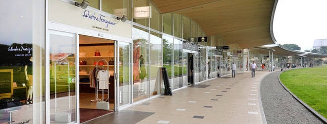 軽井沢プリンスアウトレット