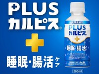 yoLUSJsX EPA200mlztv