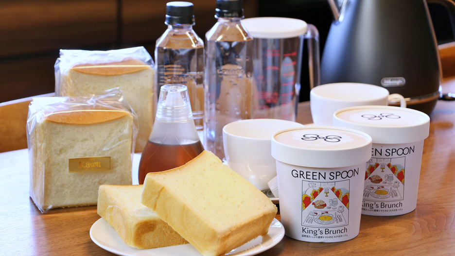 【朝食】自分で作るトーストとスープのセット 