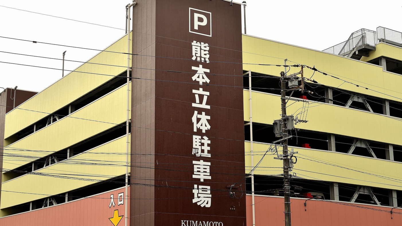 提携駐車場