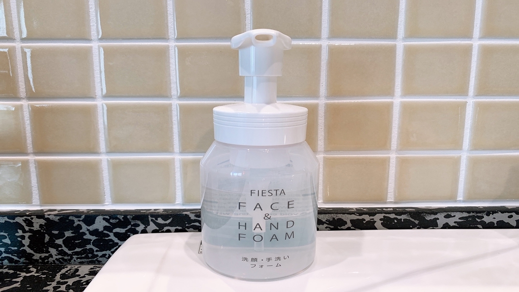 ＜フェイス&ハンドソープ＞花王FIESTAを採用 濃密つや泡で洗顔・手洗い・シェービングにも！
