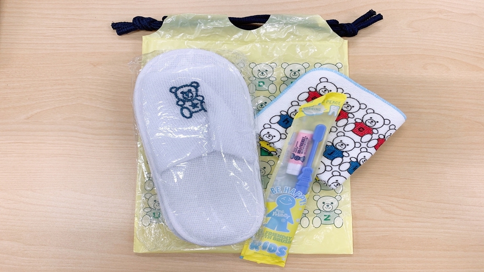 ＜お子様アメニティ＞お子様用のスリッパ、歯ブラシ、ハンドタオルもフロントにてご用意しております。
