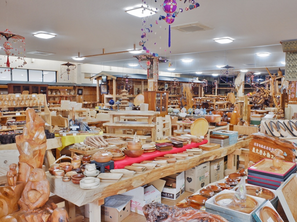 希木天地百貨店木の売店（10時〜17時）