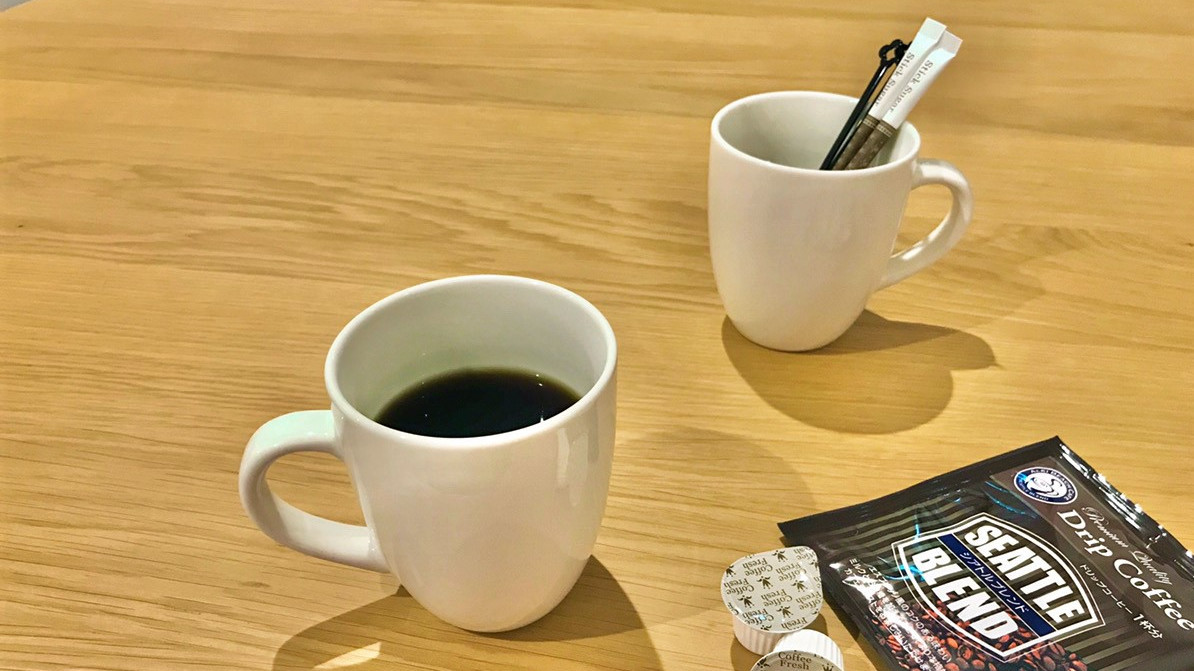 無料サービス コーヒー、煎茶