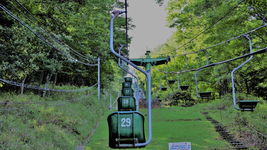 *つるぎ山／登山リフトまで当館から車で約８分