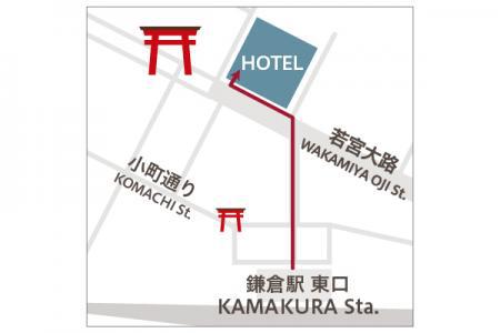 【鎌倉駅東口からのアクセス】ホテル入口は「二の鳥居前」交差点前にございます。