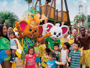 鷲羽山ハイランド遊園地