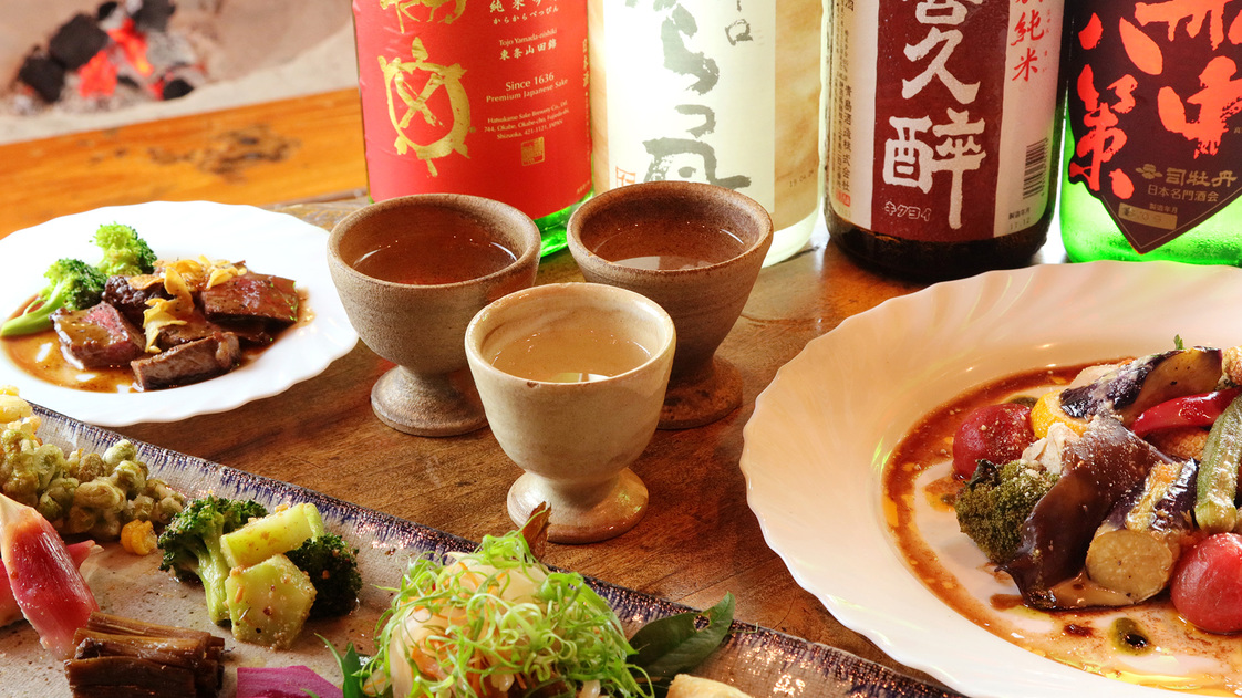 3種飲み比べコース日本酒好きには堪らない！美味しいお酒を楽しみながらのんびりお食事
