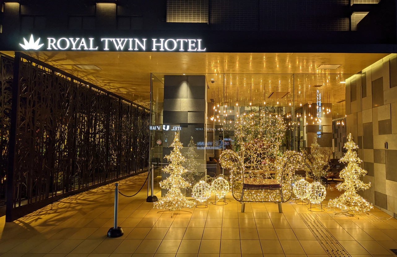 11/9-12/25 クリスマスイルミネーション-1