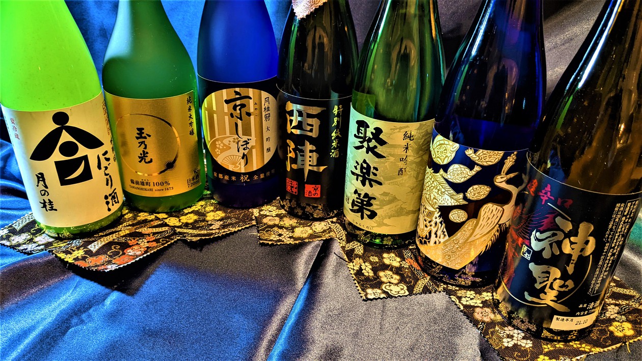 夕食【お酒】