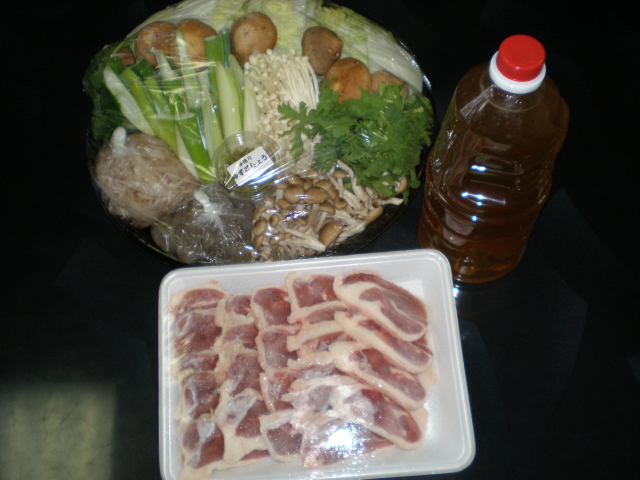 Kashibesso Sakuraso Image 1, Beppu, Japan