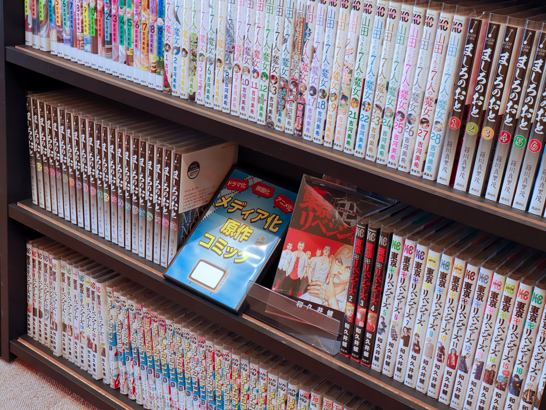 漫画コーナー！約5000冊の漫画をご用意しております。