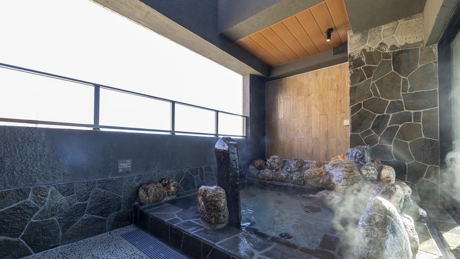 Natsural Onsen Kobainoyu Dormy Inn Mito Image 5, Mito, Japan