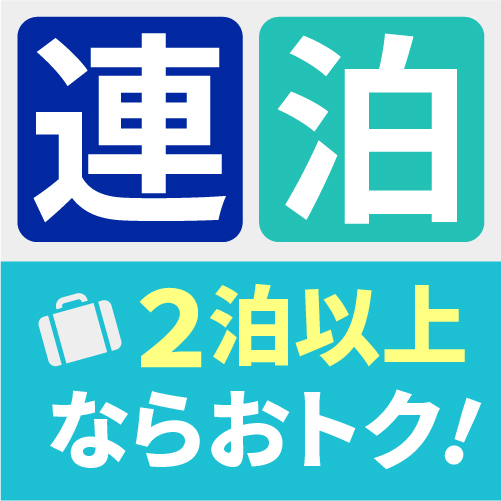 This photo about Trip POD Minoshima-machiya-C shared on HyHotel.com