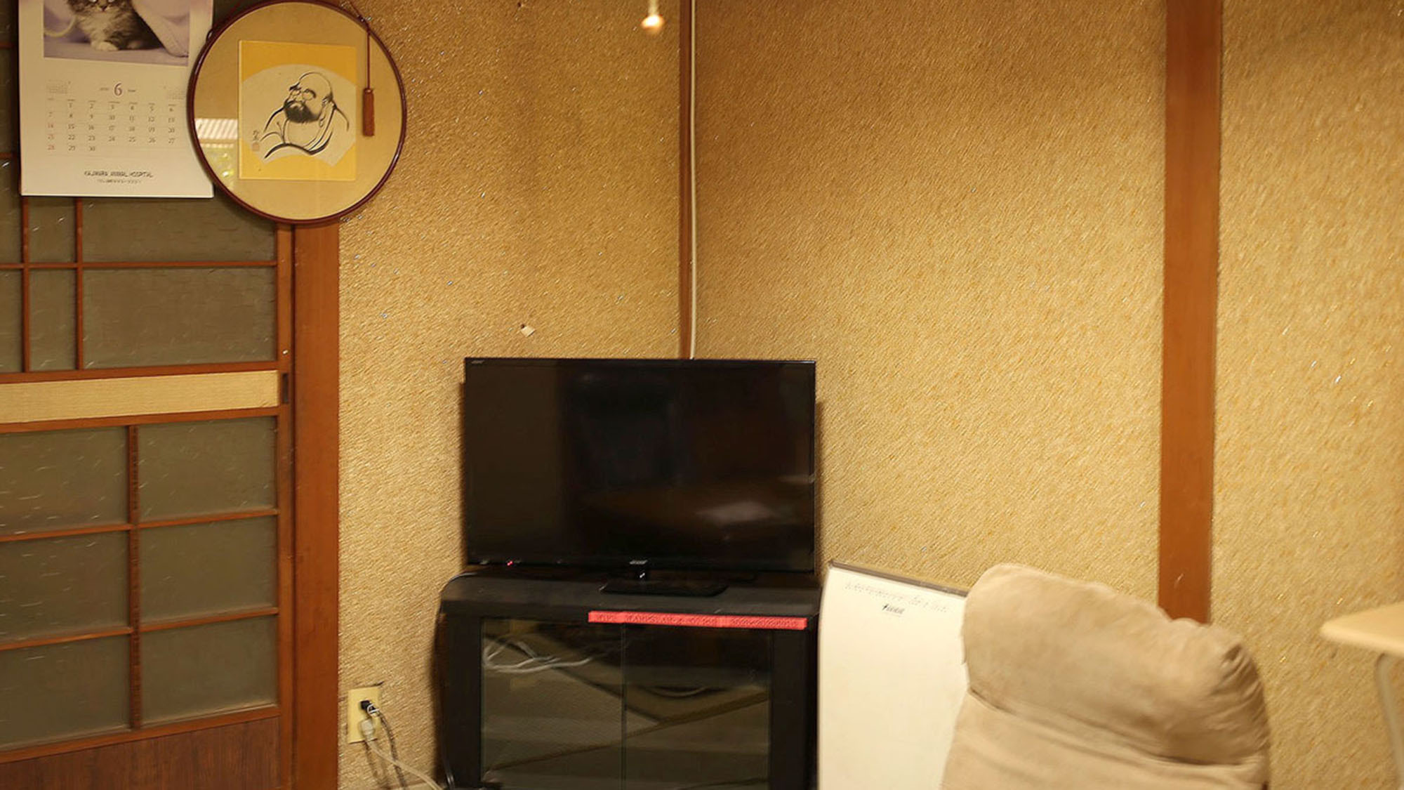 ・和室「腰折山」／全客室地デジ32型テレビ完備