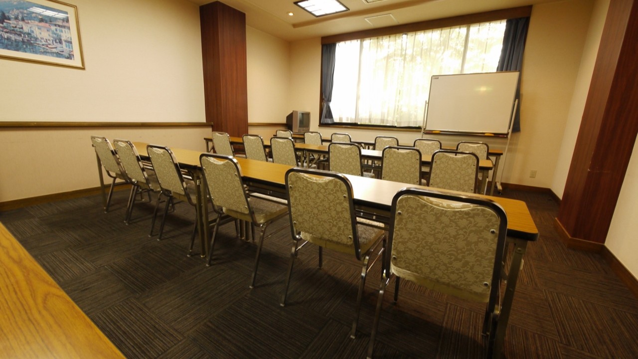 会議室