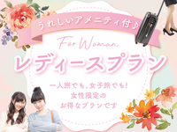 yfB[Xz**ɊwMIKIMOTOPAZbgxtv**