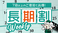 y@؍݁@z@iiɂ`EB[N[v`