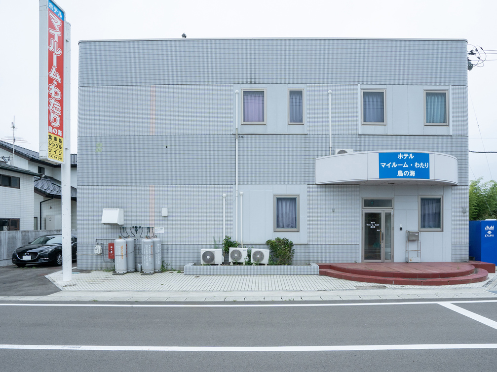 外観