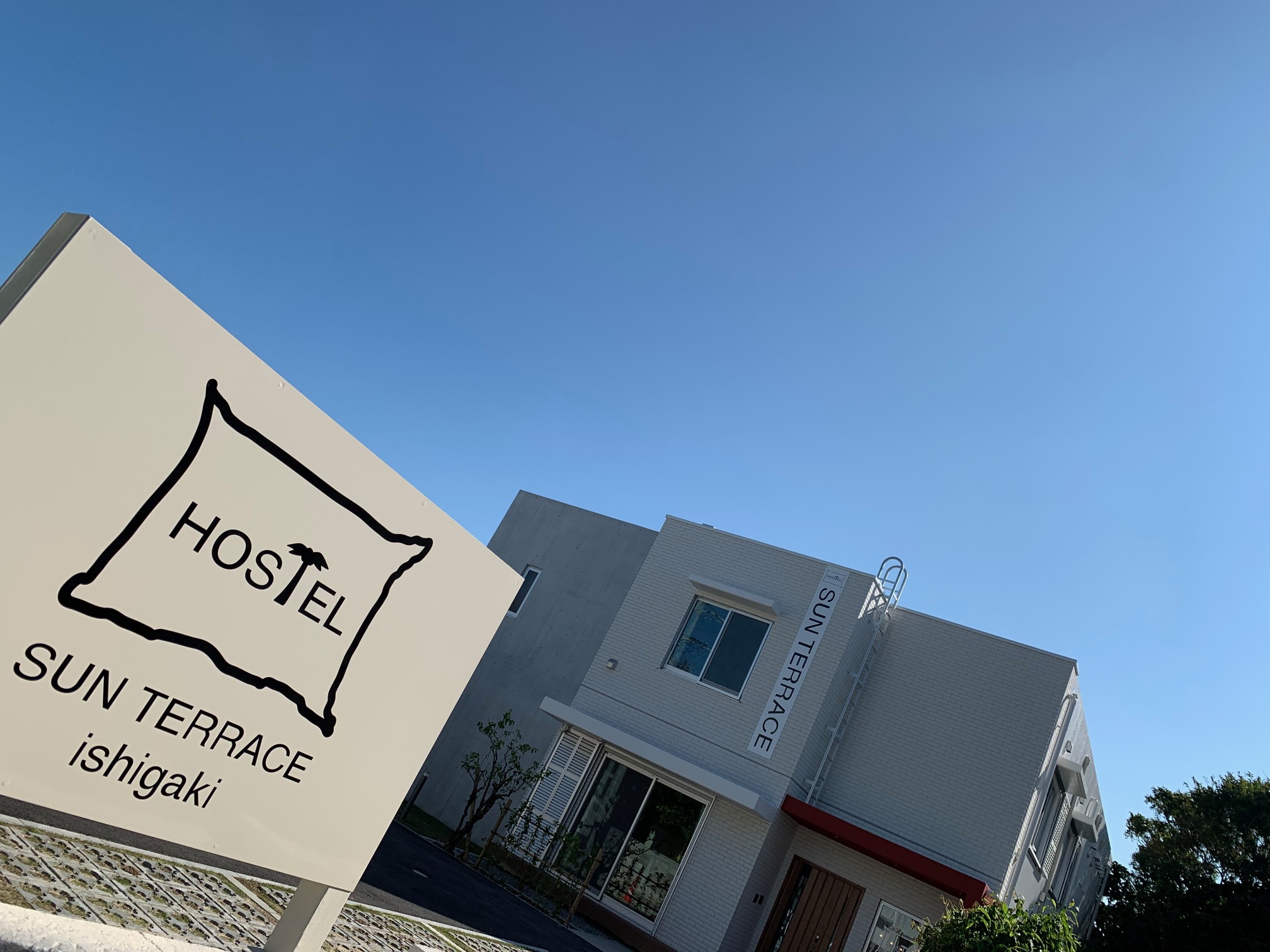 This photo about Hostel Sun Terrace Ishigaki <Ishigakijima> shared on HyHotel.com
