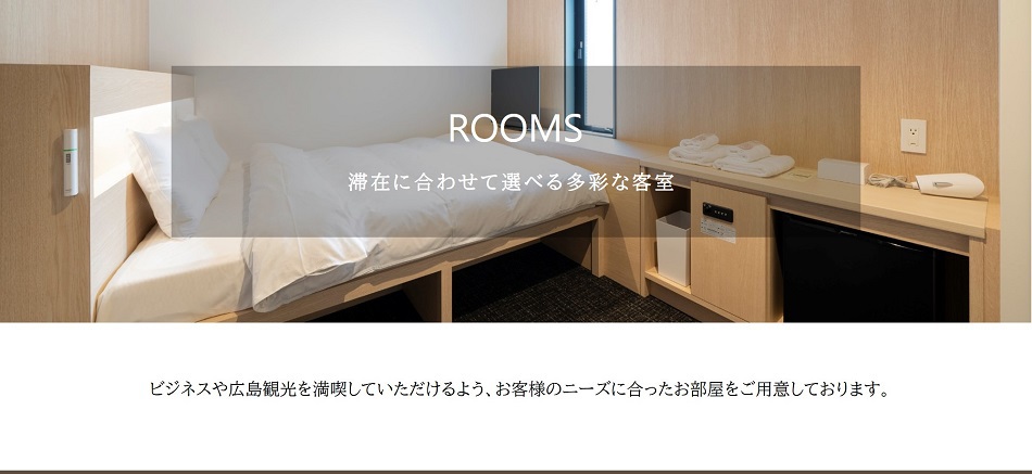 RoomTop