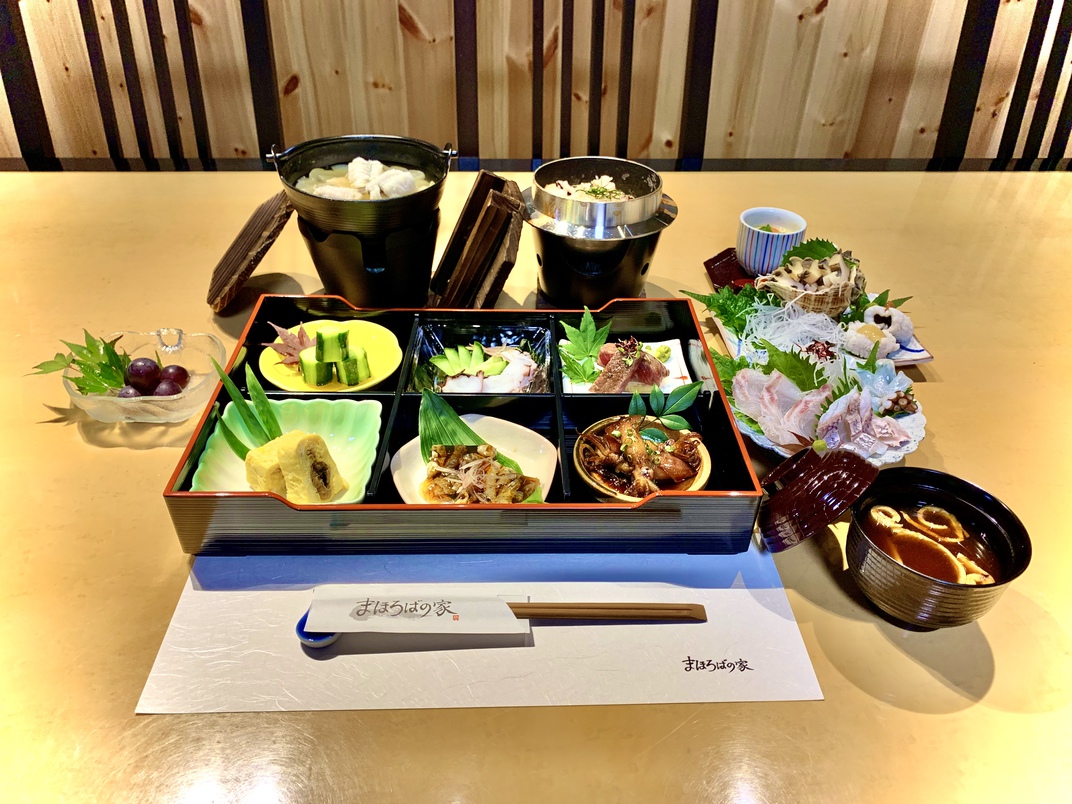 This photo about Mahoroba no Ie <Awajishima> shared on HyHotel.com