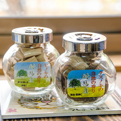 This photo about Komoda IL SOGNO <Tsushima> shared on HyHotel.com