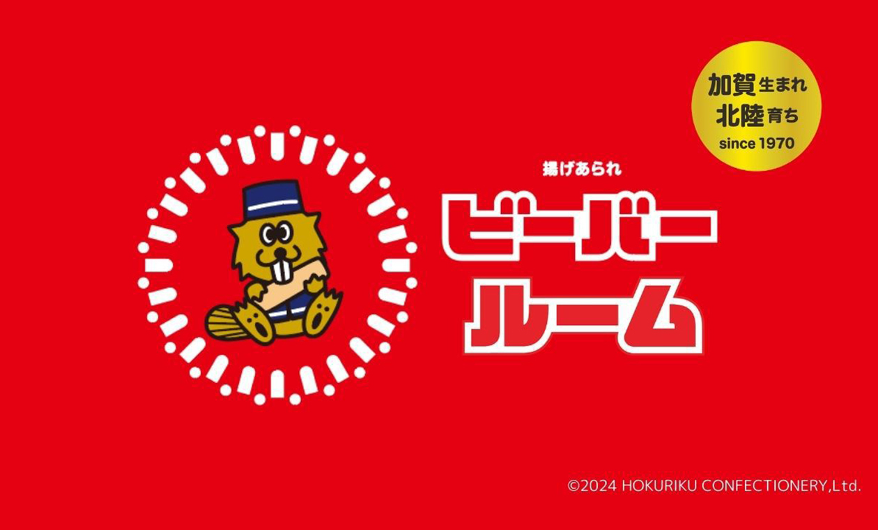 プラン画像