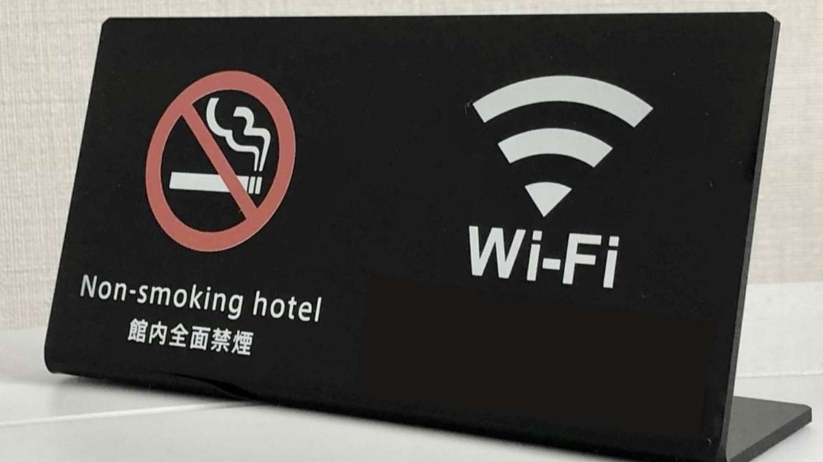 フリーwifi