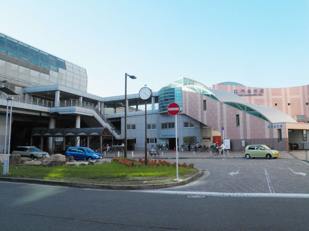 門真市駅