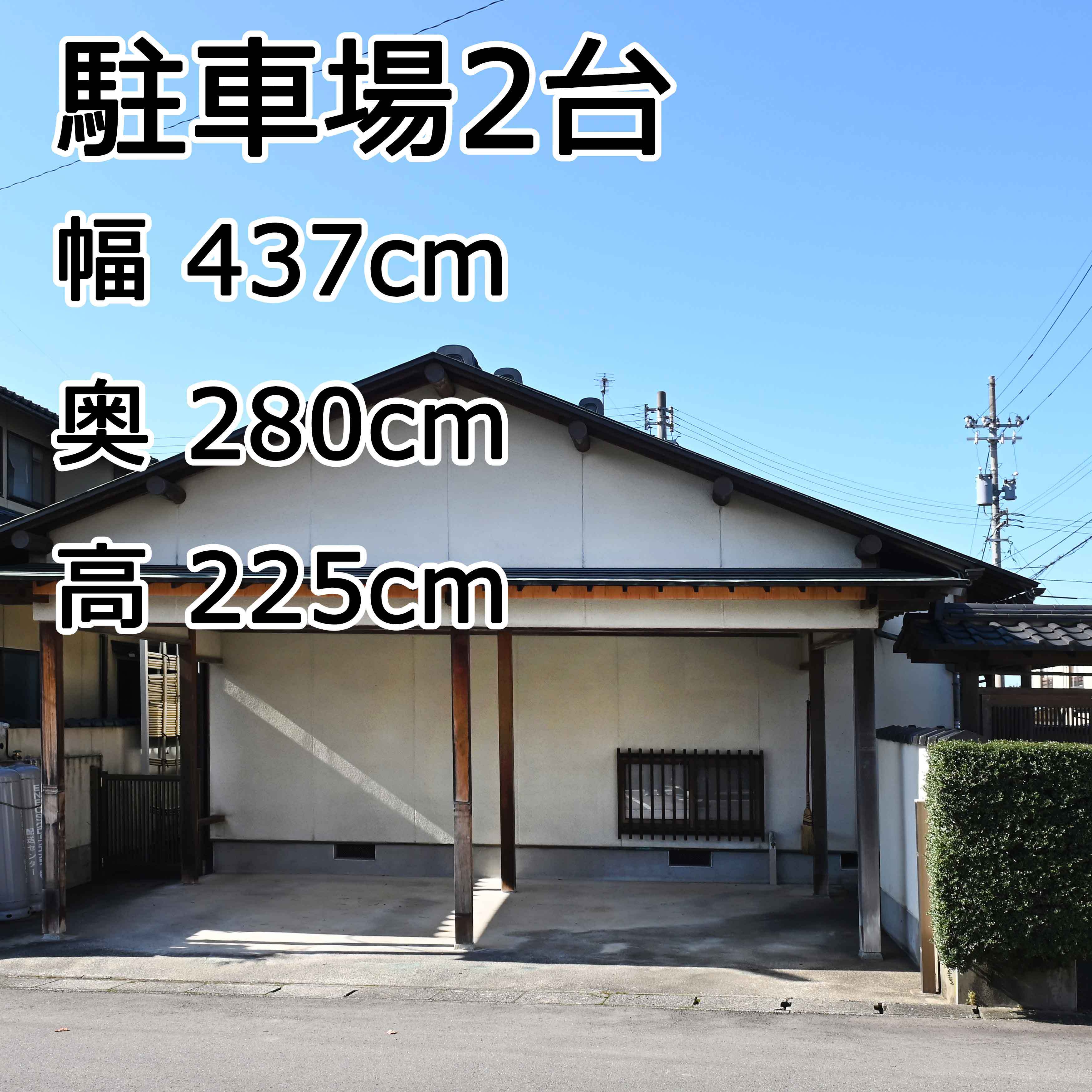 This photo about Guest House Iroha Yamashirochaya shared on HyHotel.com