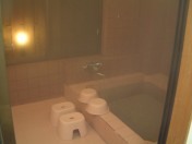 This photo about Azumaso shared on HyHotel.com