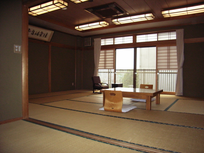 This photo about Azumaso shared on HyHotel.com