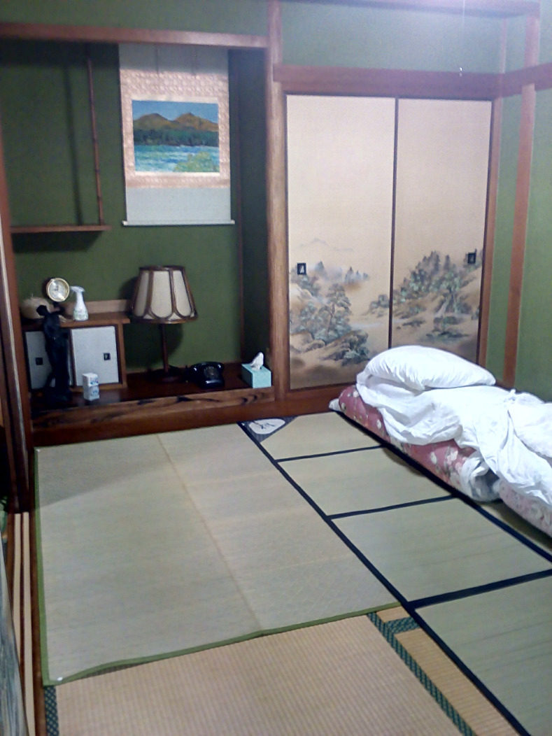 Guest House Tankaku