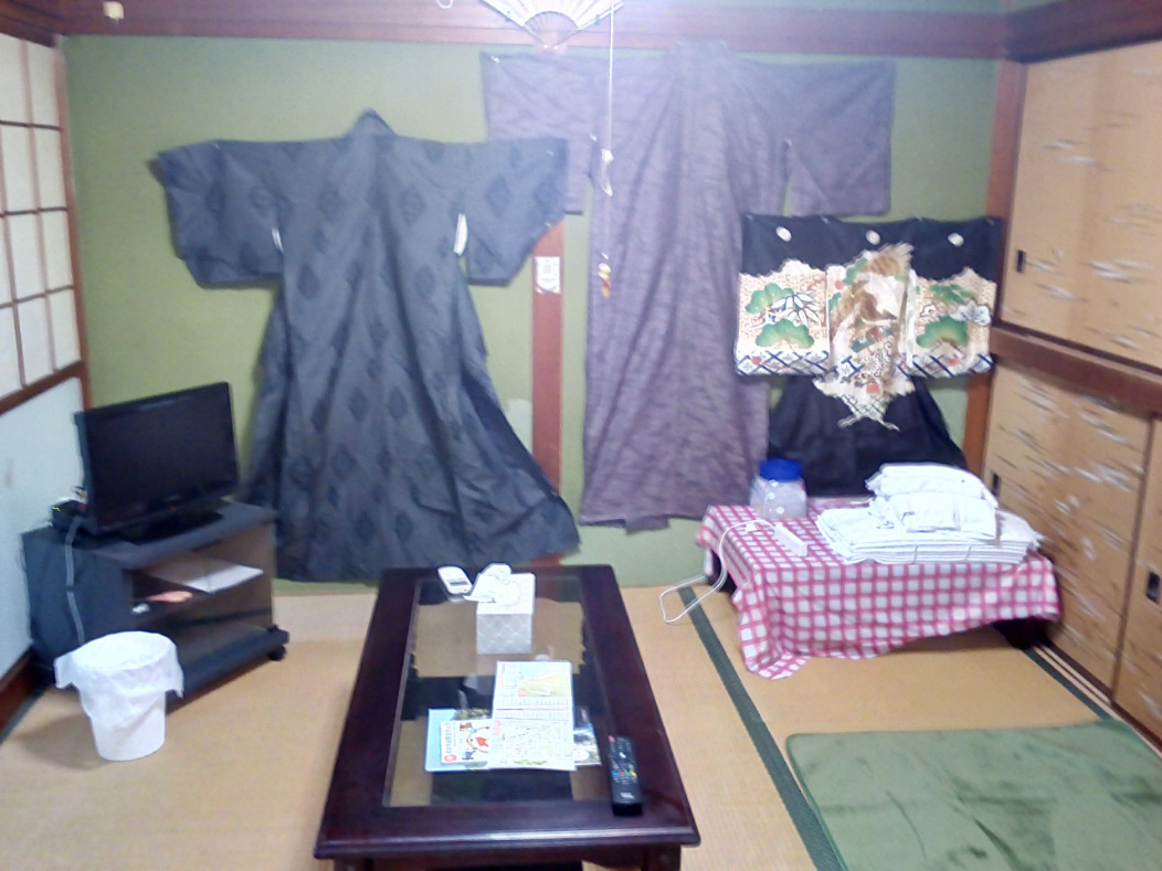 Guest House Tankaku