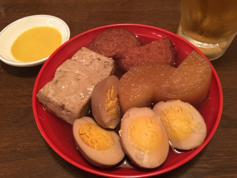 【周辺案内】おでん居酒屋まちのひ徒歩3分