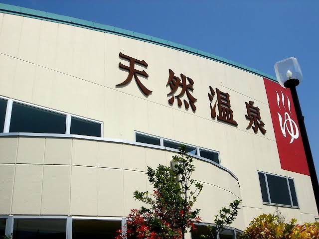 【周辺案内】健康市川温泉クリーンスパ市川お車11分
