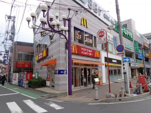 【周辺案内】マクドナルド徒歩3分♪