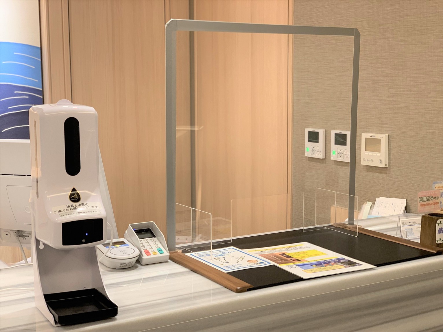 【自動温度測定消毒器】新型コロナウイルス対策