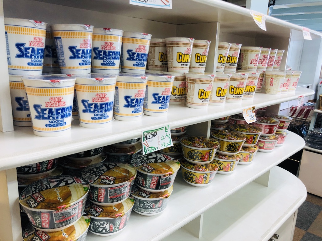売店
