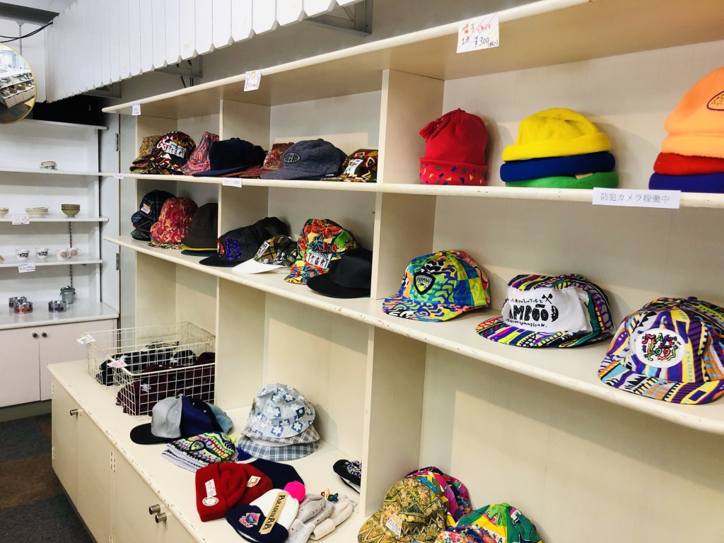 売店