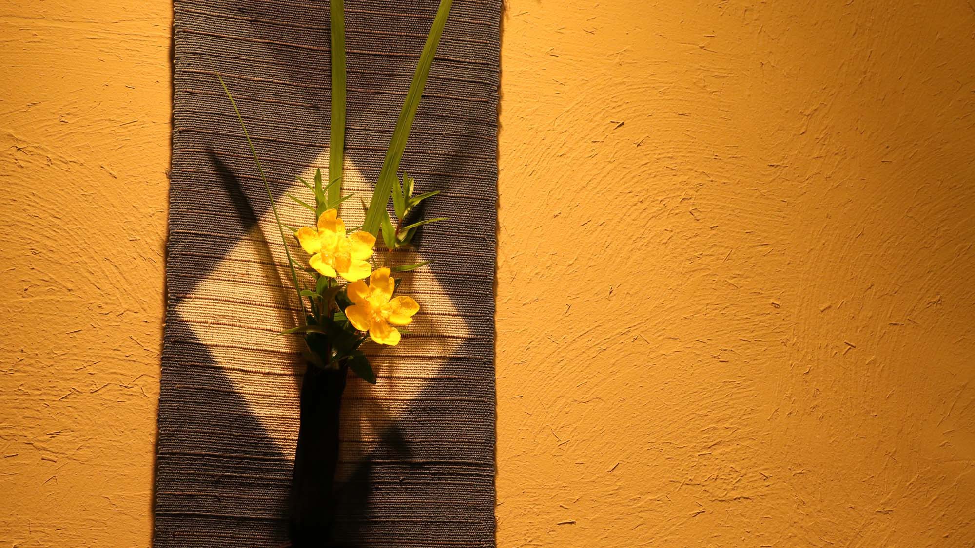 【館内やお部屋のお花】四季折々のお花でおもてなし