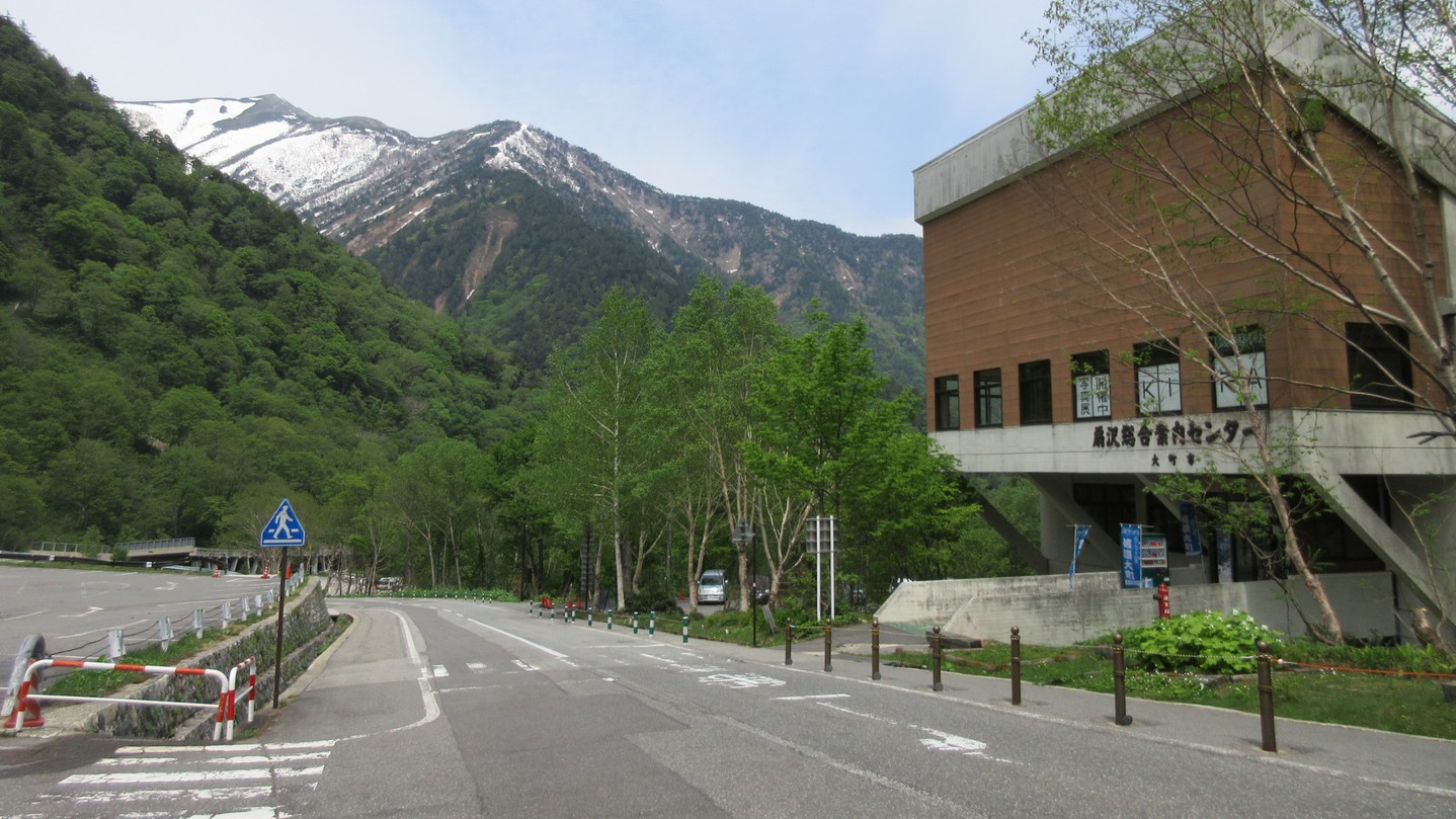 立山マイカー回送＋宿泊 セットプラン