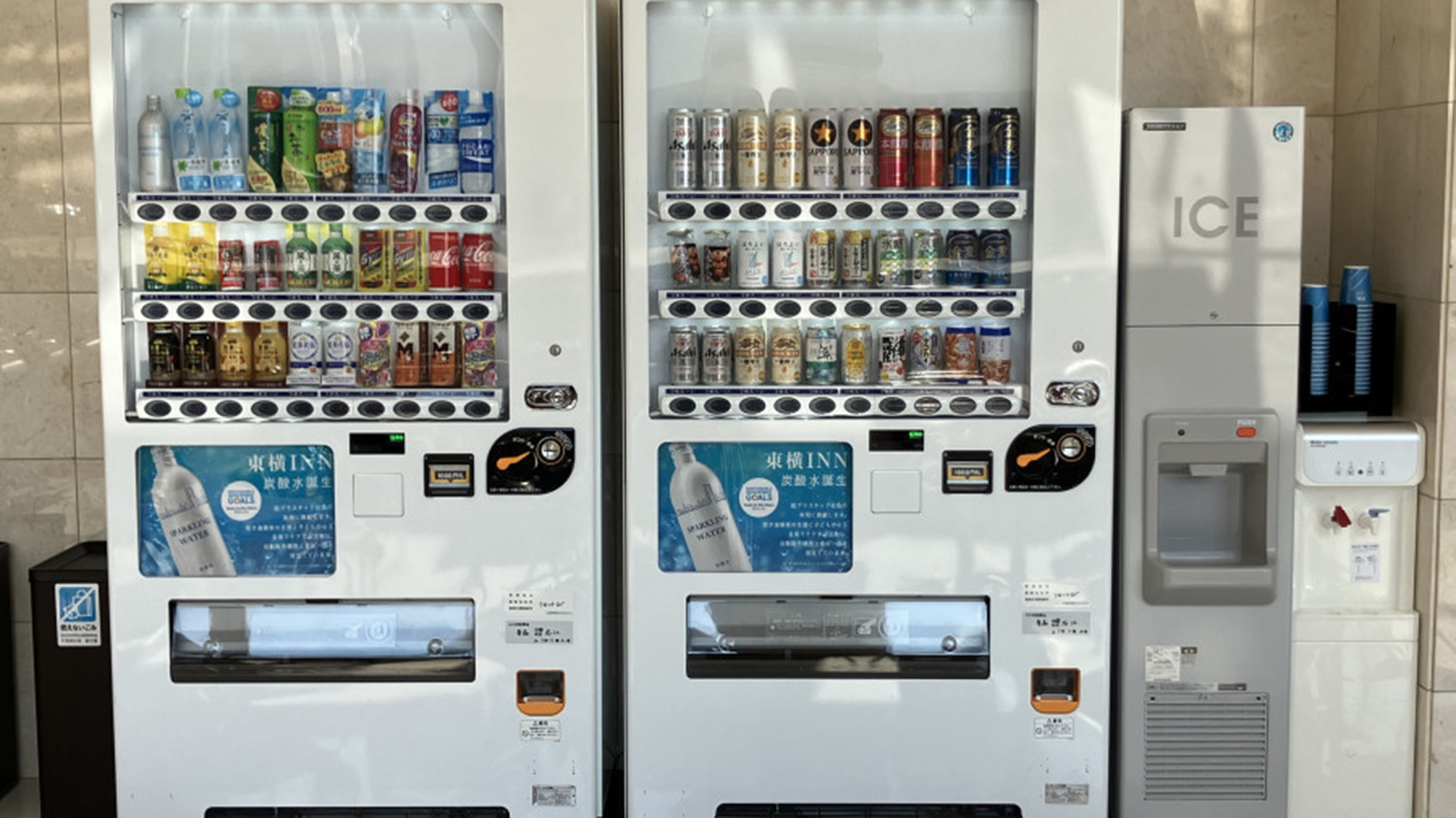 自動販売機