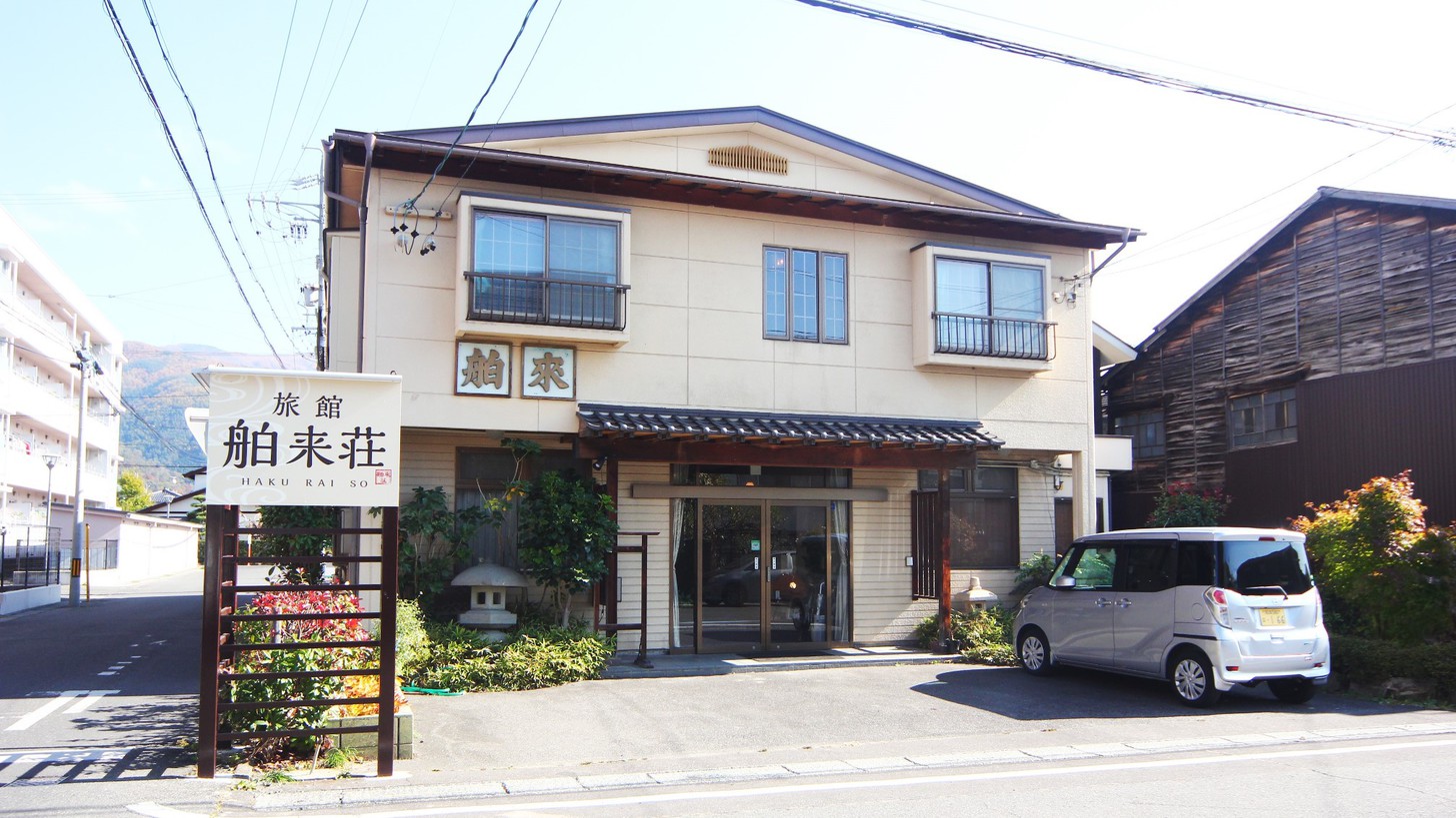 当館の外観になります